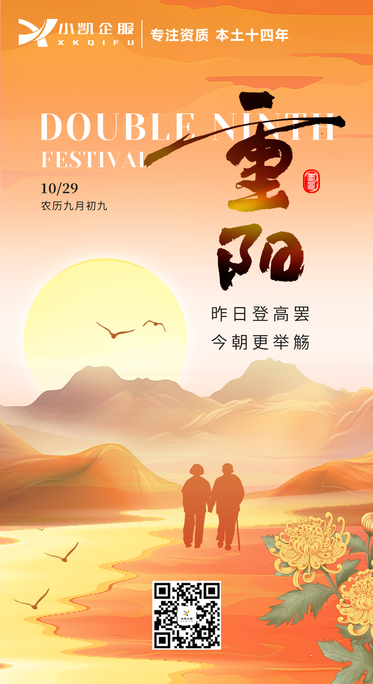 微信图片_20251027143539_563_466.jpg